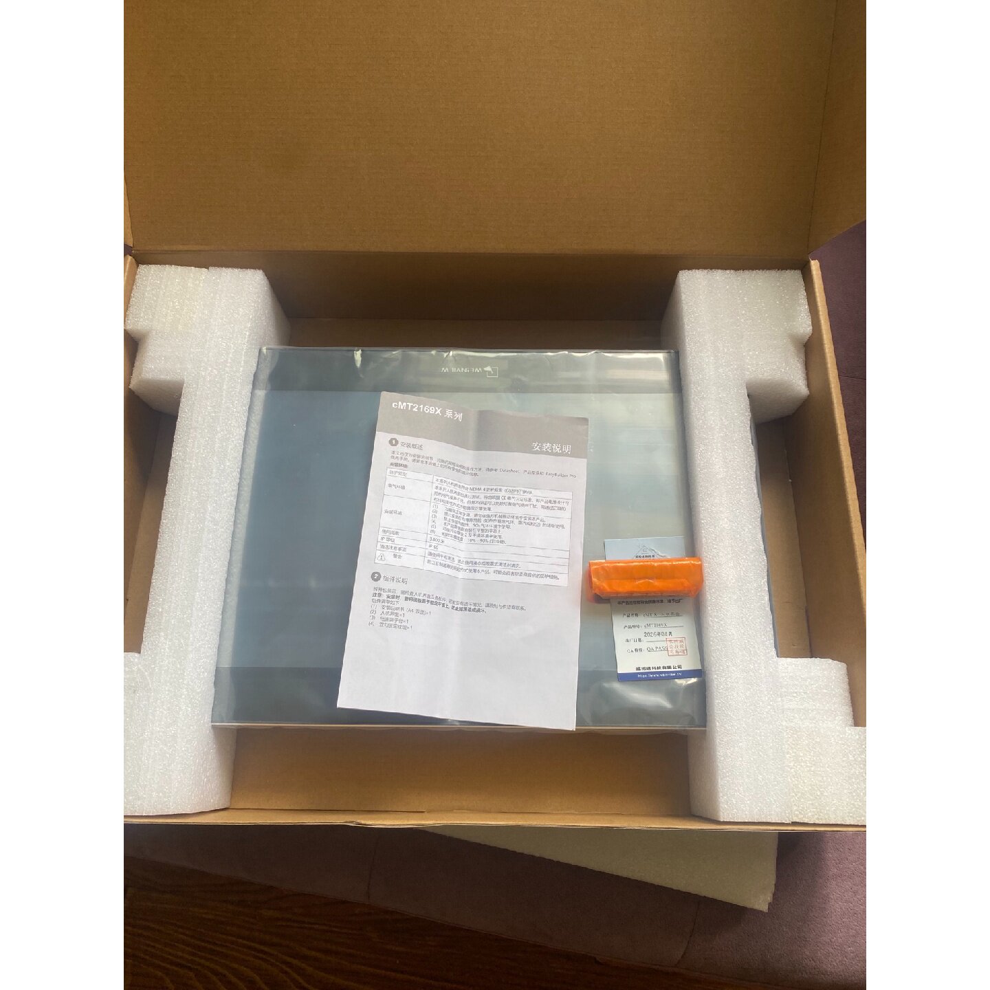 询价威纶通触摸屏型号cMT2169X议价