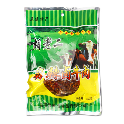 五香麻辣袋装重庆即食牛肉干休闲