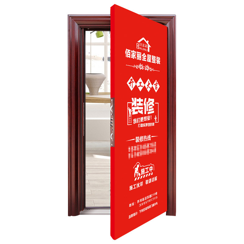 装修门套无纺布弹力制子母门定做