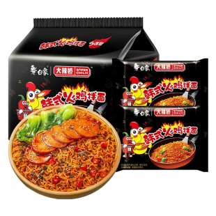 白象火鸡面大辣娇韩式经典拌面方便面免煮速食泡面袋装整箱批发