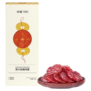 米惦探大钱猪肉脯闽南特产炭烤金钱脯猪肉脯休闲网红解馋小零食