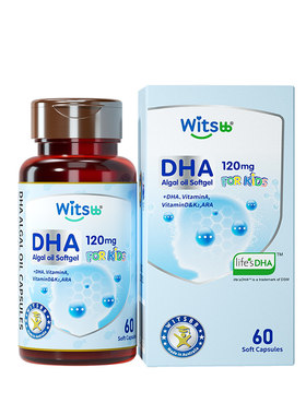 witsbb健敏思眼脑DHA学生藻油
