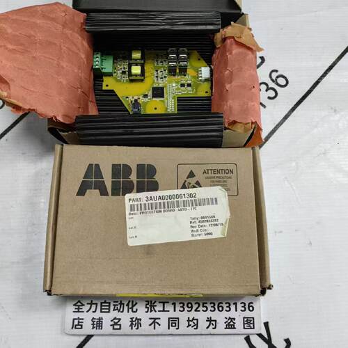 议价ABB控制板ASTO-11C 原装现货3AUA0000061302