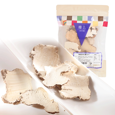 香港楼上印度尼西亚直邮虎奶菌