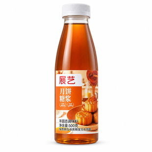 展艺月饼转化糖浆烘焙专用转换枧水家用做无蔗糖广式月饼制作材料