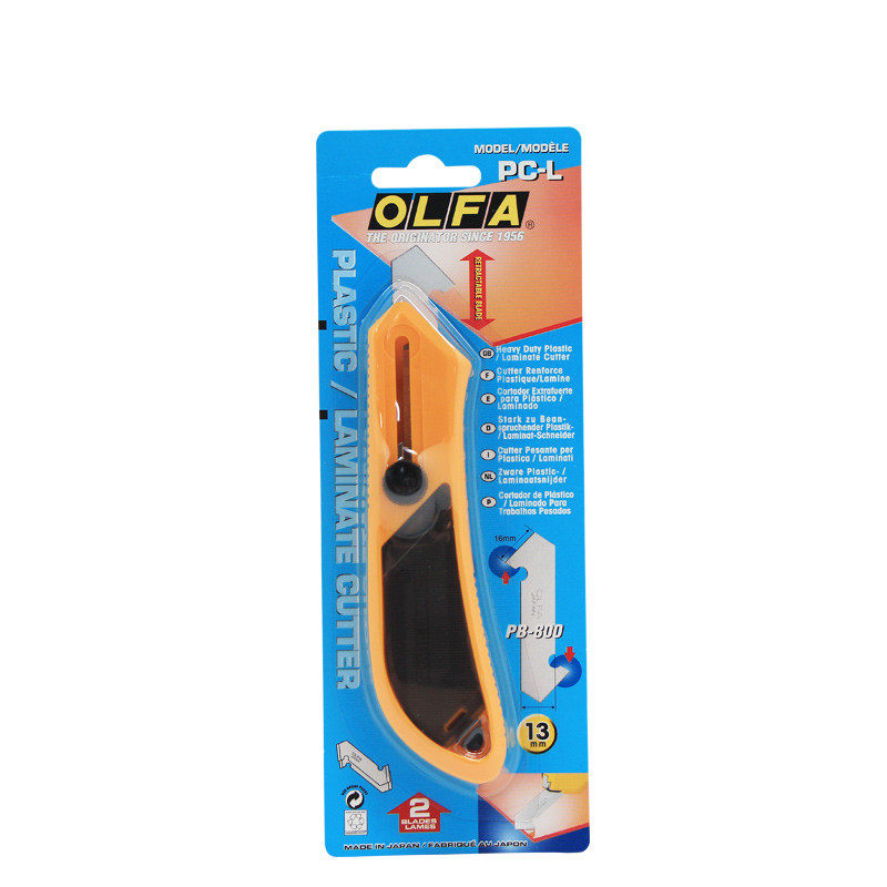 包邮正品日本进口OLFA亚克力勾刀PC-L有机玻璃切割刀锋利耐用
