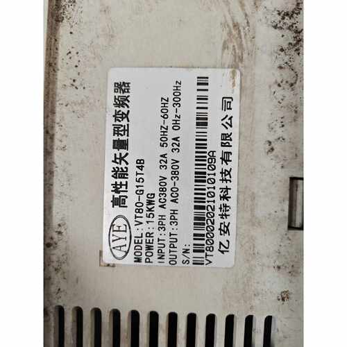 溢价-AYE高性能矢量变频器主板，型号VT80-G15T4B，