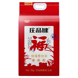 庄品健绘福香丝米50斤长粒米油粘米软香丝苗米煲仔饭用大米大包装