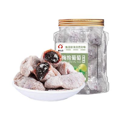 春江月青梅抱葡萄罐装零食