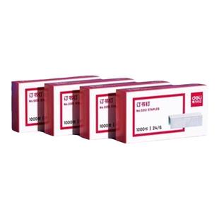 【10盒】得力订书钉25页订书针不锈钢订书钉0012五盒装12#12号订书针24/6办公文具用品标准型订书机厚层钉子