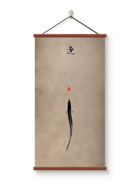 宋式美学新中式走廊玄关装饰画