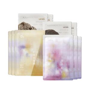 阿芙面膜35片组合 玫瑰积雪草黑白松露补水保湿 官方旗舰店正品