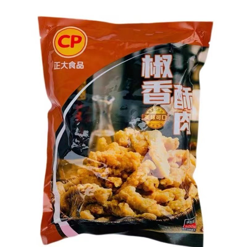 正大椒香酥肉火锅半成品小吃