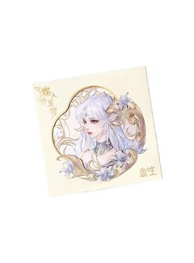 宫主925银王者荣耀项链轻奢