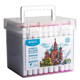 晨光儿童可水洗马克笔小学生专用水性水彩笔48色36色24色双头彩色套装美术幼儿园画笔画画不透色可叠色正品