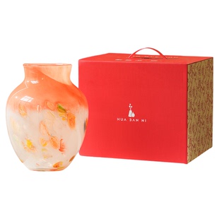 花伴你轻奢手工琉璃花瓶橙色渐变家居设计感创意摆件乔迁新家礼物