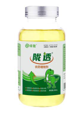 绿陇陇透农业助剂增效剂渗透剂
