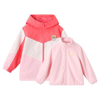 bduck小黄鸭童装女童连帽外套