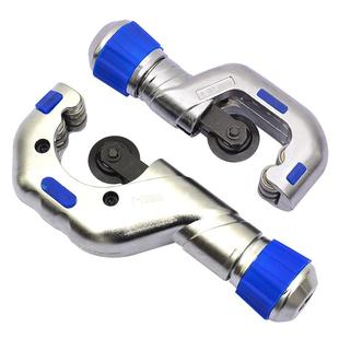 上匠工具切管器 金属空调铜管铝管不锈钢管工具切割器管子割刀