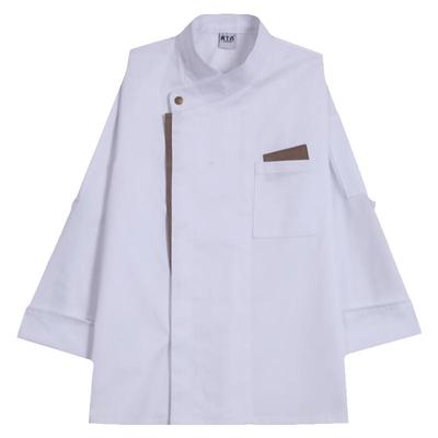 贵王者厨师工作服餐饮厨师服套装