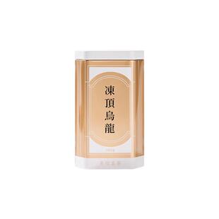 长信名茶冻顶乌龙茶100g浓香型中国台湾进口高山茶自饮送人礼盒装