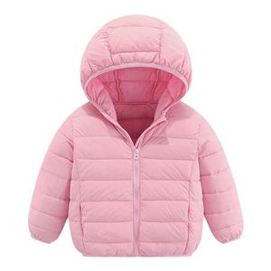 波姆熊婴儿童羽绒服2026秋冬新款男女童轻薄保暖外套中大童白鸭绒