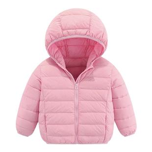 波姆熊婴儿童羽绒服2025秋冬新款男女童轻薄保暖外套中大童白鸭绒