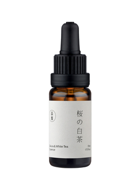 晶制樱花白茶精华15ml