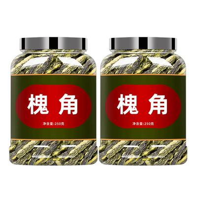 槐角中药材500g正品特选批发