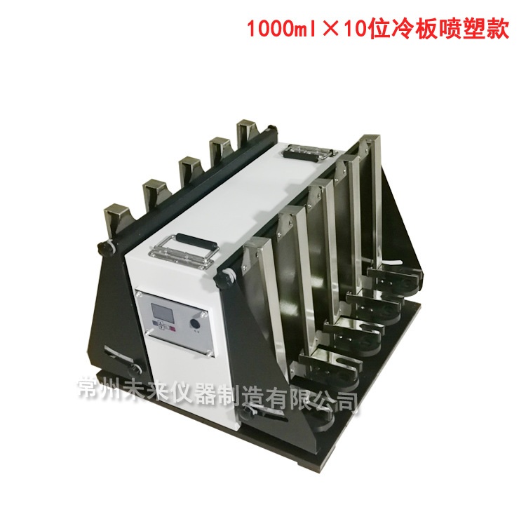 分液漏斗垂直振荡器 不锈钢萃取净化振荡器 液液萃取振荡器 实验