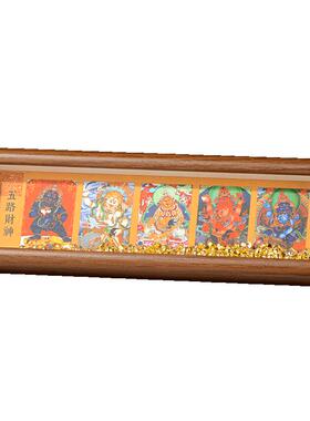藏老喵创意礼品客厅桌面摆台画