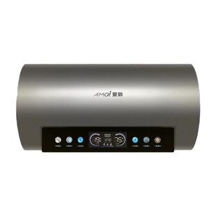 夏新正品电热水器 大功率速热抑菌 智能预约沐浴