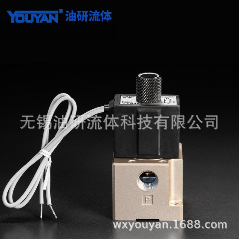 15SMC型VT307电磁阀二位三通高频率VT317V真空式负压动直