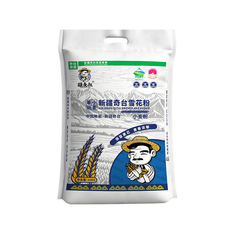 疆麦叔新疆奇台雪花粉10kg中高筋麦芯粉饺子馒头小麦粉家用囤货装