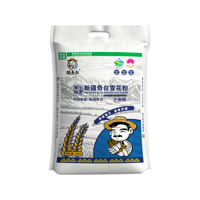疆麦叔新疆奇台雪花粉10kg