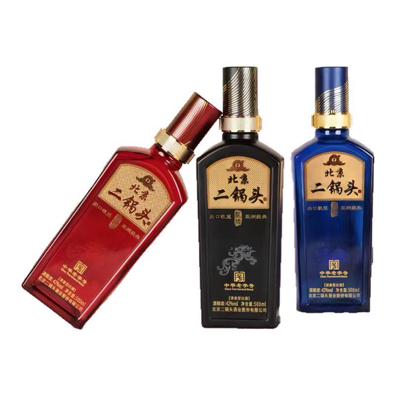 永丰牌北京二锅头出口欧盟龙樽4白酒/调香白酒