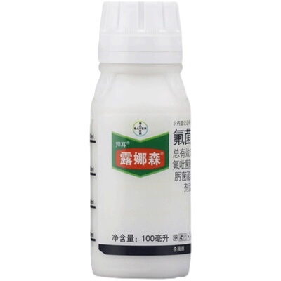 露娜森德国拜耳氟菌肟菌酯杀菌剂