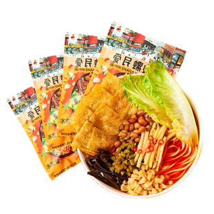 爱民螺蛳粉6袋装*280g方便速食香辣米粉柳州小吃劲道螺丝粉包邮