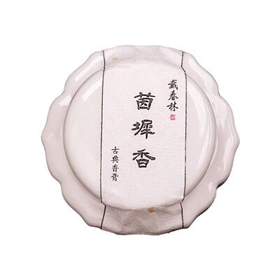 戴春林文人香膏留香陶瓷罐清新固体男香学生女士茉莉淡香