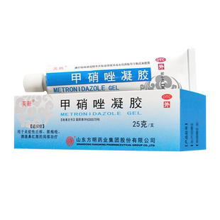 东药 甲硝唑凝胶25g用于炎症性丘疹脓疮包酒渣鼻红斑的局部治疗