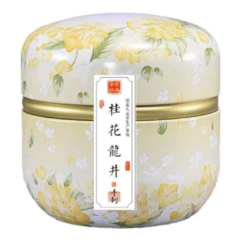 新茶杭州特产本地桂花龙井茶50g雨前明前手工秘制桂花绿茶 可冷泡