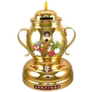 台湾金普点香器寺庙用JP-17红火式JP-18汽化式电子气罐香道打火机