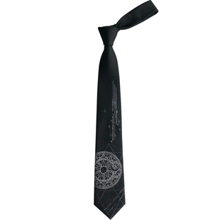 大喜原创设计【命运之轮】黑色学院风星座刺绣领带学生成年礼物