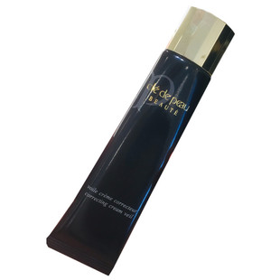 本土版cpb妆前乳隔离霜长管白管素颜霜防晒遮瑕三合一cbp/cpd/cdp