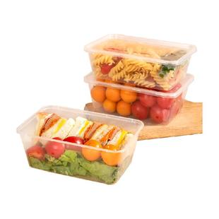 特美居一次性餐盒方形圆形外卖打包盒便当野餐保鲜盒饭盒