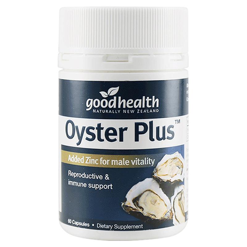 新西兰goodhealth好健牡蛎/贝类提取物