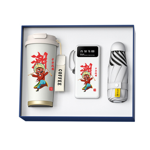 员工礼品国潮英歌中华战舞英歌铃兰咖啡保温杯网红伞套装礼品定制