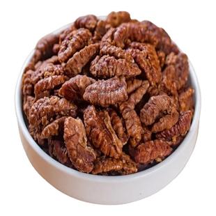 25年新货临安山核桃仁净重独立小包装野生小核桃仁坚果炒货零食