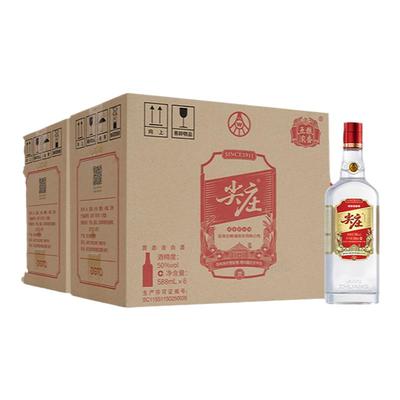 五粮浓香红盖50度588ml白酒