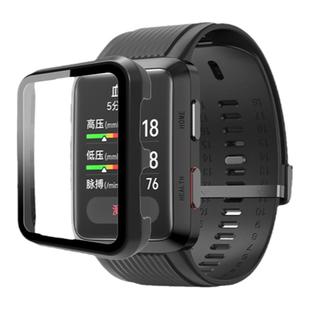 适用华为watch d手表保护套D2智能WATCH D2钢化膜一体钢化全屏覆盖高清手表贴膜水凝膜钢化膜配件防摔